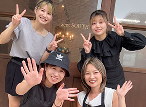 staff
